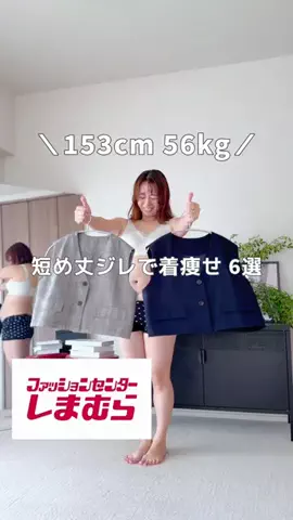 たまごのTikTok投稿
