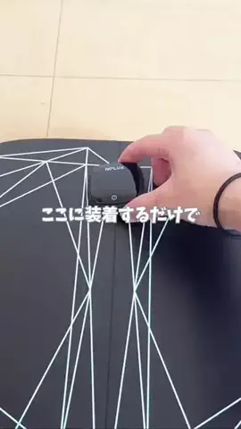 ぽめ⌇ワンオペママのTikTok投稿