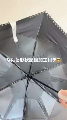 ぽめ⌇ワンオペママのTikTok投稿