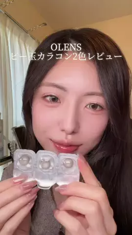 一瀬優美のTikTok投稿