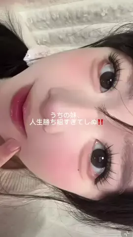ななのTikTok投稿