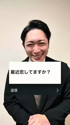 うめがきのTikTok投稿