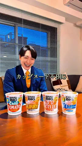 うめがきのTikTok投稿