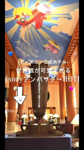 user55863167506のTikTok投稿