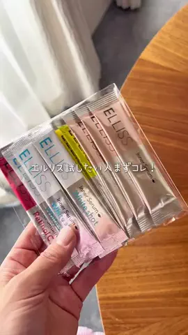 yukki_mutenkaのTikTok投稿