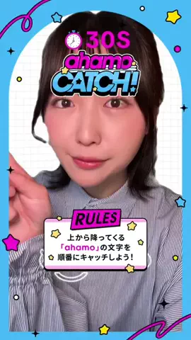 みずひ@みーたんの日常！！のTikTok投稿