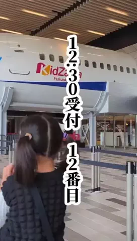 user55863167506のTikTok投稿