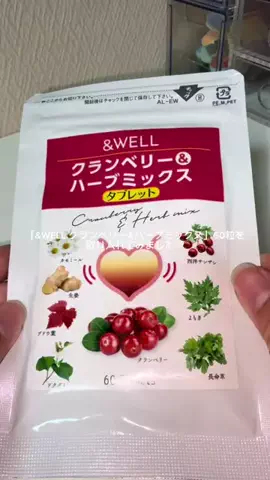 𝙚𝙢𝙪 ⸝꙳.⋆のTikTok投稿