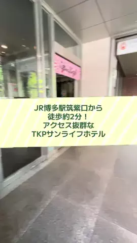 A. E. カンパニー／臨床心理士・公認心理師による対人支援のTikTok投稿