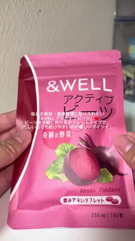 𝙚𝙢𝙪 ⸝꙳.⋆のTikTok投稿