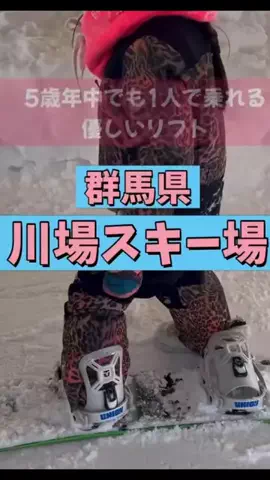user55863167506のTikTok投稿