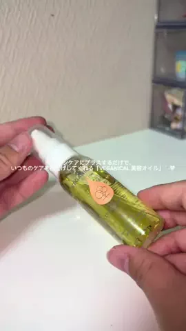𝙚𝙢𝙪 ⸝꙳.⋆のTikTok投稿