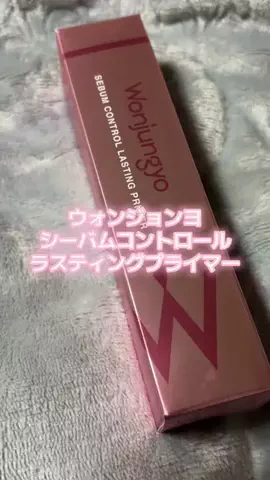 もものTikTok投稿