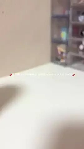 𝙚𝙢𝙪 ⸝꙳.⋆のTikTok投稿