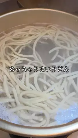 サイバーガジェットくんのTikTok投稿