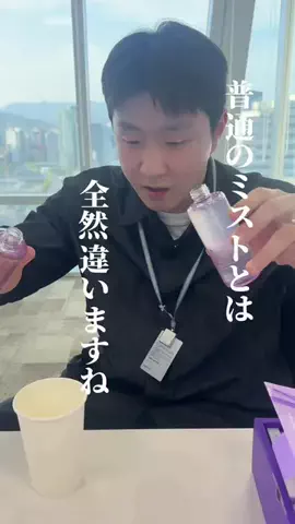 ナラ｜毛穴ケアオタク🍓のTikTok投稿