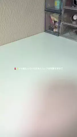 𝙚𝙢𝙪 ⸝꙳.⋆のTikTok投稿