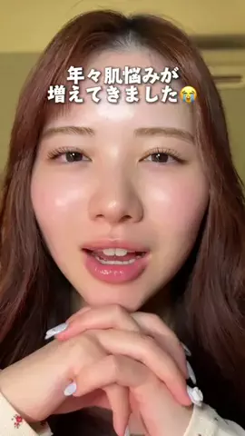 もとかの🧃のTikTok投稿