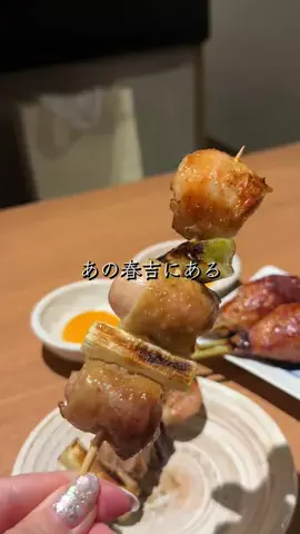 せりーぬ【福岡ご飯・映えスポット】のTikTok投稿