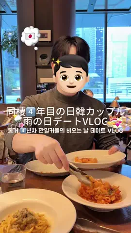 𝓞𝒏𝒏𝒚𝒂 ❤︎のTikTok投稿
