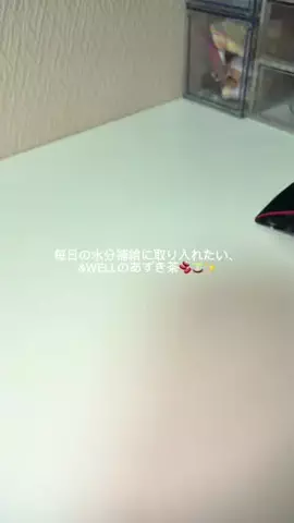 𝙚𝙢𝙪 ⸝꙳.⋆のTikTok投稿