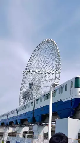 yukki_mutenkaのTikTok投稿