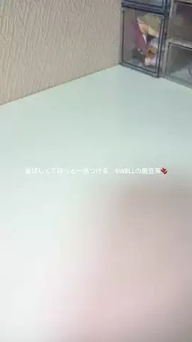 𝙚𝙢𝙪 ⸝꙳.⋆のTikTok投稿