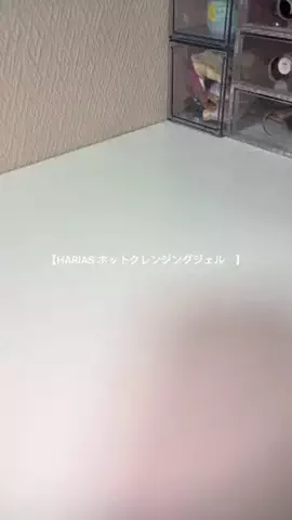 𝙚𝙢𝙪 ⸝꙳.⋆のTikTok投稿
