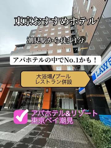 強運のにこねぇ♾️🔮🐉のTikTok投稿