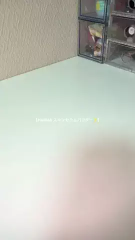 𝙚𝙢𝙪 ⸝꙳.⋆のTikTok投稿