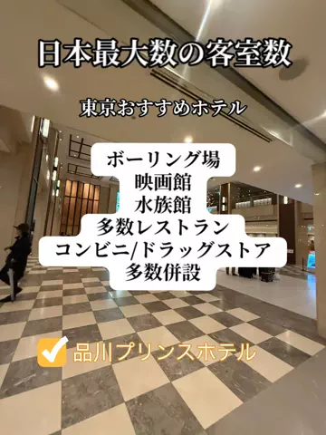 強運のにこねぇ♾️🔮🐉のTikTok投稿
