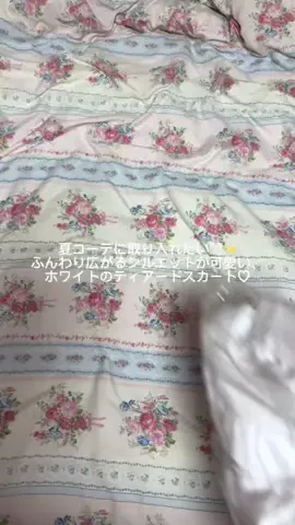 𝙚𝙢𝙪 ⸝꙳.⋆のTikTok投稿