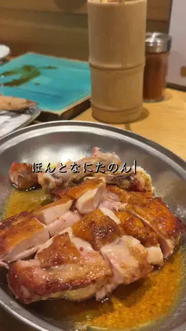 せりーぬ【福岡ご飯・映えスポット】のTikTok投稿