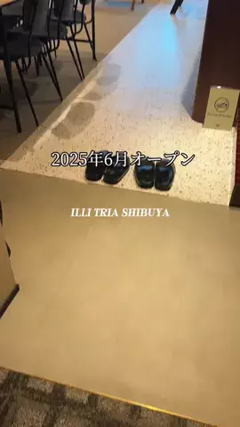 強運のにこねぇ♾️🔮🐉のTikTok投稿