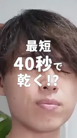 Ngỗng NgáoのTikTok投稿