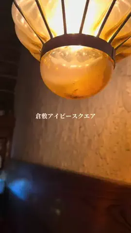 強運のにこねぇ♾️🔮🐉のTikTok投稿