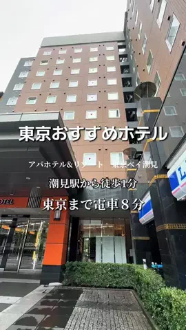 強運のにこねぇ♾️🔮🐉のTikTok投稿