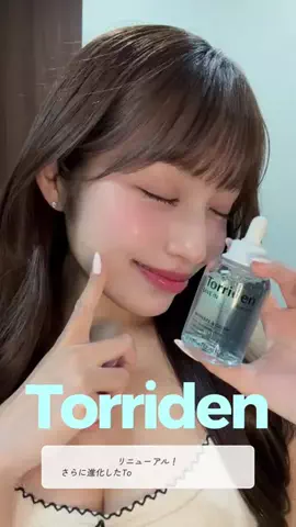 きいのTikTok投稿