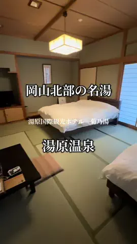 強運のにこねぇ♾️🔮🐉のTikTok投稿