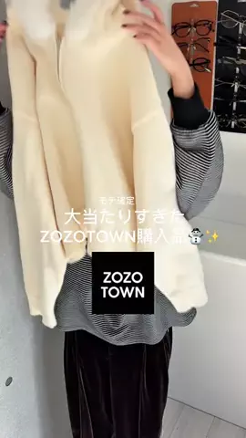 remii__428のTikTok投稿