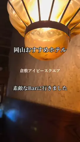 強運のにこねぇ♾️🔮🐉のTikTok投稿