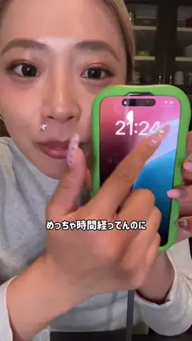 免許ちゃんのTikTok投稿