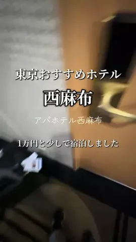 強運のにこねぇ♾️🔮🐉のTikTok投稿
