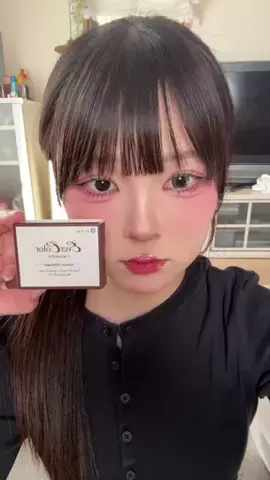 しろたのTikTok投稿