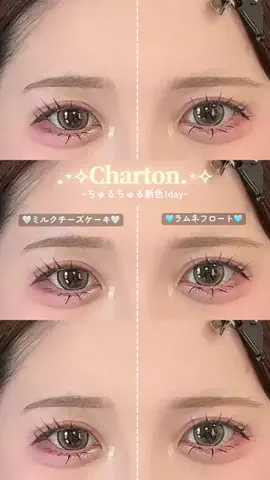 ℳ𝒶ℴのTikTok投稿