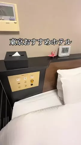 強運のにこねぇ♾️🔮🐉のTikTok投稿