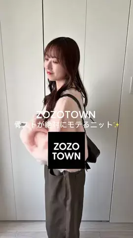 remii__428のTikTok投稿