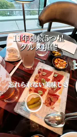 強運のにこねぇ♾️🔮🐉のTikTok投稿