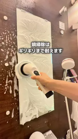 あしか🦭ママのイライラ減らす人のTikTok投稿