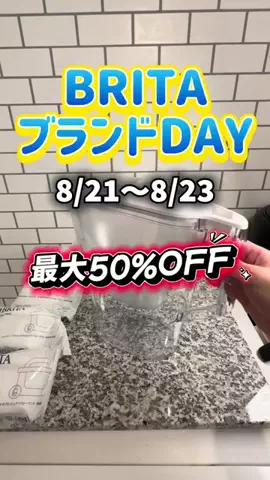 プロ独身のっこのTikTok投稿